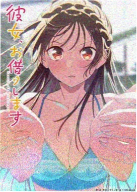 重启一九九八 短剧封面